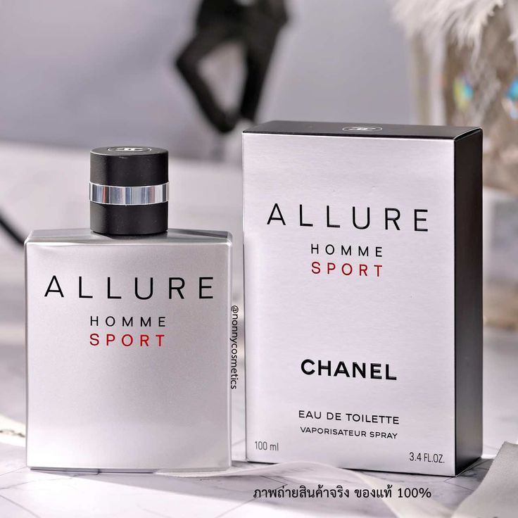 CHANEL ALLURE HOMME SPORT Cologne 3.4oz / 100ml EDT Spray